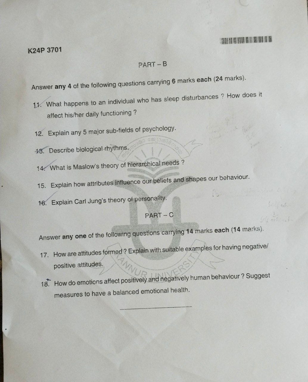 2022 Question Paper